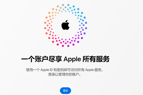 大宁iPhone维修中心分享iPhone下载应用时重复提示输入账户密码怎么办 