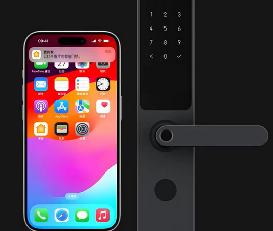 大宁iPhone维修站分享在iPhone上使用家庭钥匙开启智能门锁 