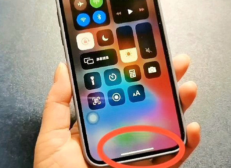 大宁苹大宁果维修站分享如何使用iPhone下方横线进行应用切换