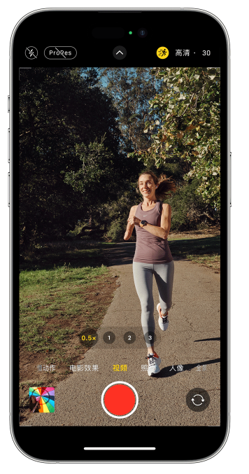大宁苹果14维修店分享iPhone 14 机型使用“运动模式”拍摄更稳定的视频 
