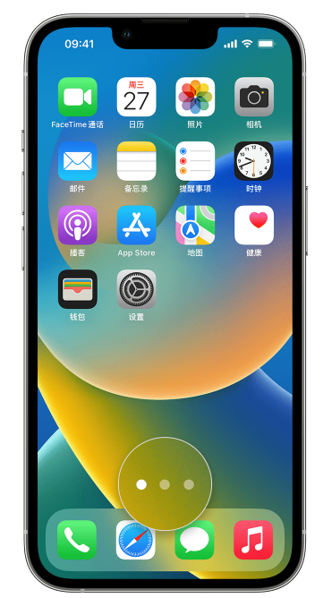 大宁苹果手机维修分享iPhone 已安装的应用不见了怎么办 