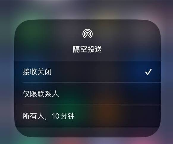 大宁苹果手机维修分享iOS 16.1.1 正式版修复了哪些问题 
