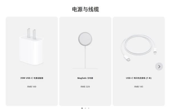 大宁苹果手机维修分享相比iPhone 14，iPhone 15有哪些变化和改进 