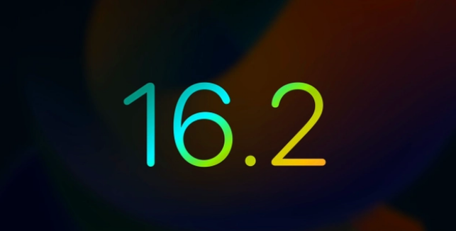 大宁苹果手机维修分享iOS16.2 正式版什么时候发布 