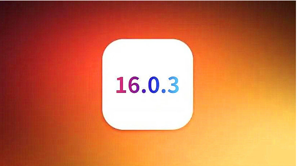 大宁苹果手机维修分享iOS16.0.3正式版值得更新吗 