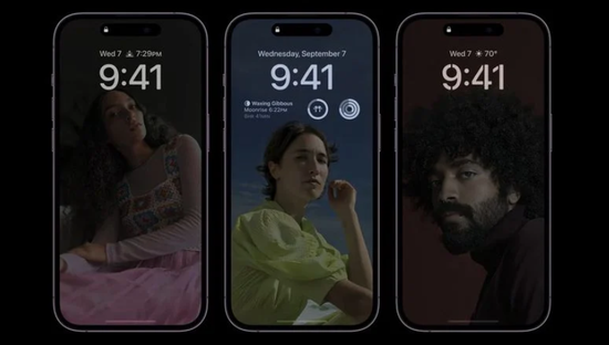 大宁苹果14维修分享iPhone 14 Pro系列全天候显示会自动关闭 