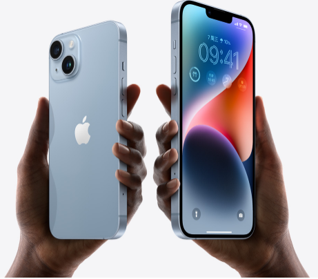大宁苹果14维修分享iPhone14与iPhone13参数对比 