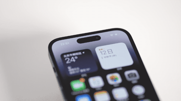 大宁苹果14维修分享如何告诉别人你换了iPhone 14 Pro 