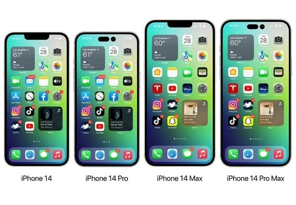 大宁苹果14维修分享iPhone14可以分期吗 