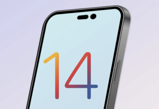 大宁苹果14维修分享苹果iPhone14最快什么时候可以到手 