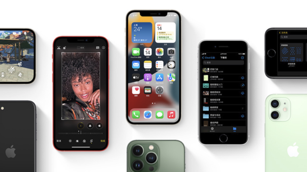 大宁苹果手机维修分享iPhone14Pro涨价吗 