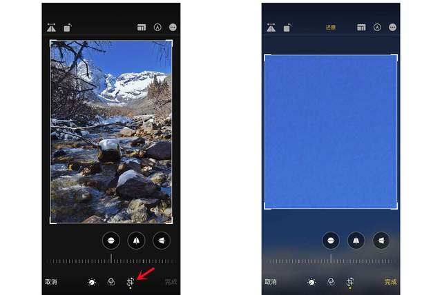 大宁苹果手机维修分享iPhone手机如何使用裁剪功能隐藏照片 