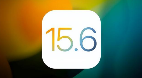大宁苹果手机维修分享iOS 15.6正式版是否可以无脑冲 