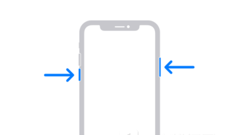 大宁苹果13维修分享iPhone13屏幕失灵怎么办 