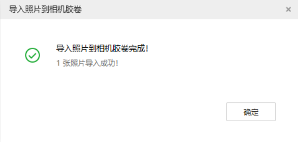 大宁苹果手机维修分享如何将照片导入到 iPhone 13 