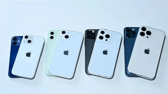 大宁苹果手机维修分享iPhone 13价格怎么样 
