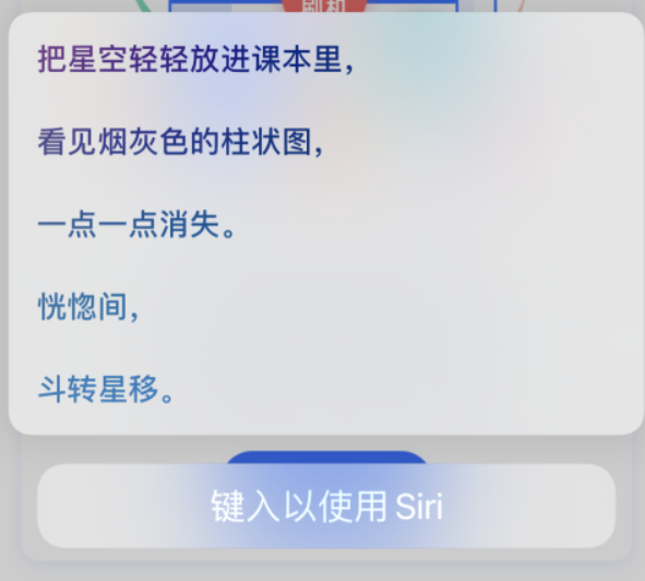 大宁苹果手机维修分享iPhone 新技巧 
