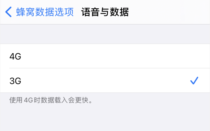 大宁苹果手机维修分享iPhone 更新系统后找不到“个人热点”选项怎么办 