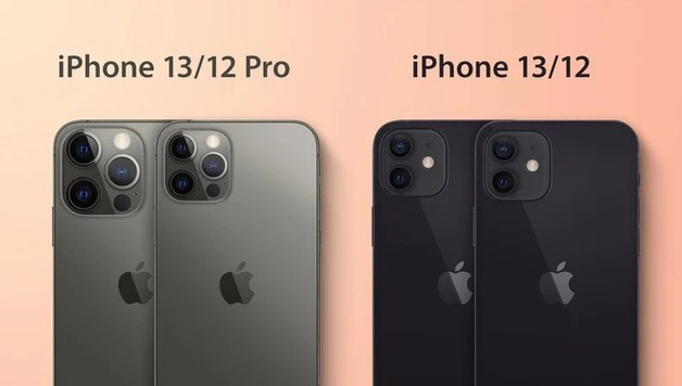 大宁苹果手机维修分享iPhone 13 摄像头长什么样 