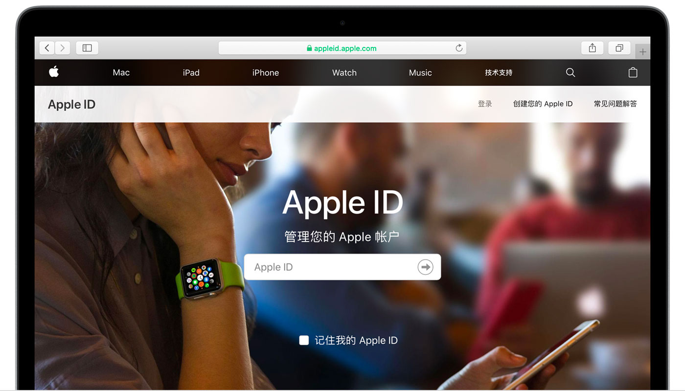 大宁苹果手机维修分享iPhone 用户需注意 