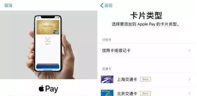 大宁苹果手机维修分享iPhone12 手机NFC使用方法 