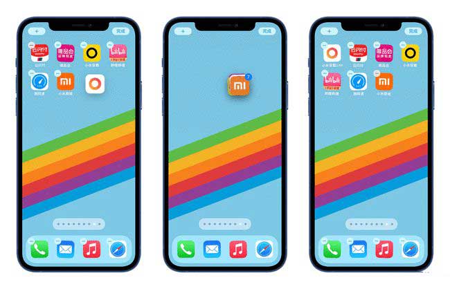 大宁苹果手机维修分享iPhone 12如何批量移动 App 图标 