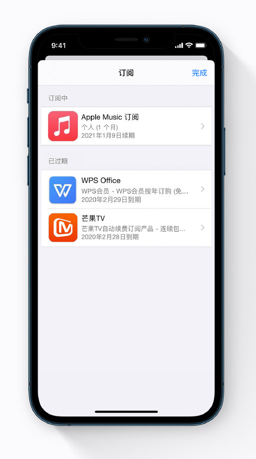 大宁苹果手机维修分享小技巧 