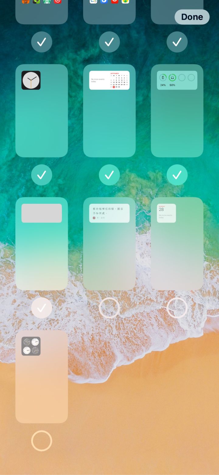 大宁苹果手机维修分享iPhone 升级 iOS 14 后的四个实用小技巧 
