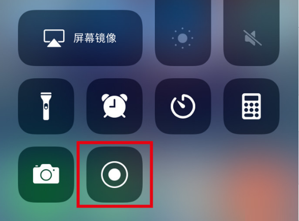 大宁苹果手机维修分享iPhone12录屏方法教程 