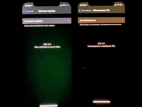 大宁苹果手机维修分享iPhone12问题汇总 