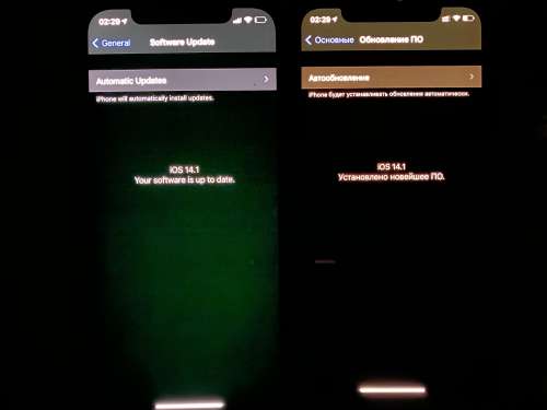 大宁苹果手机维修分享iPhone 12 显示黑色画面时发绿光怎么办 