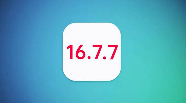 大宁苹果手机维修分享iOS 16.7.7正式版升级_iOS 16.7.7 正式版一键刷机教程 