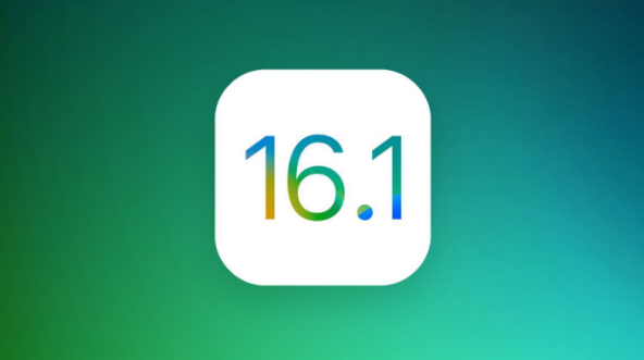 大宁苹果手机维修分享iOS 16.1 RC版升级_iOS 16.1 RC版一键刷机教程 