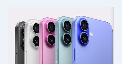 大宁苹果维修点分享iPhone 16 Plus进水维修 